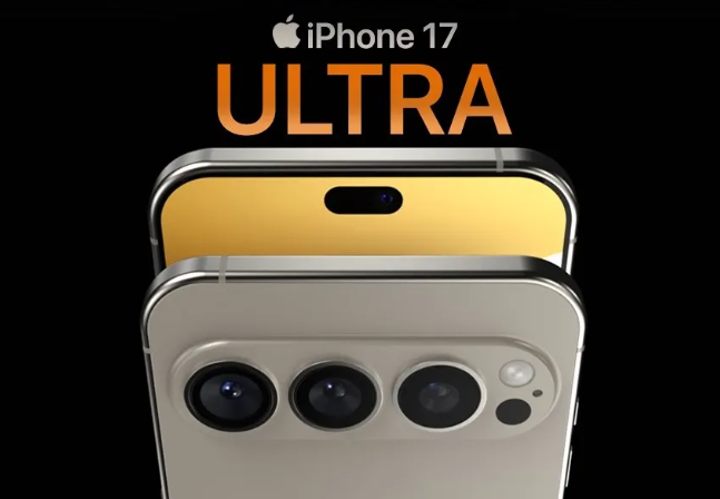 iPhone 17 Ultra コンセプト