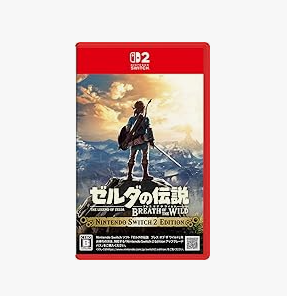 ゼルダの伝説 ブレス オブ ザ ワイルド Switch 2 Edition