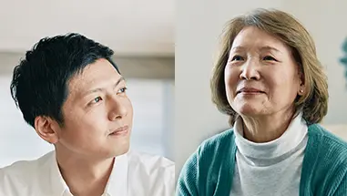 安否みまもりサービス