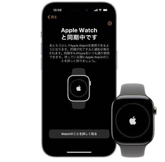 スマートウォッチ機能比較