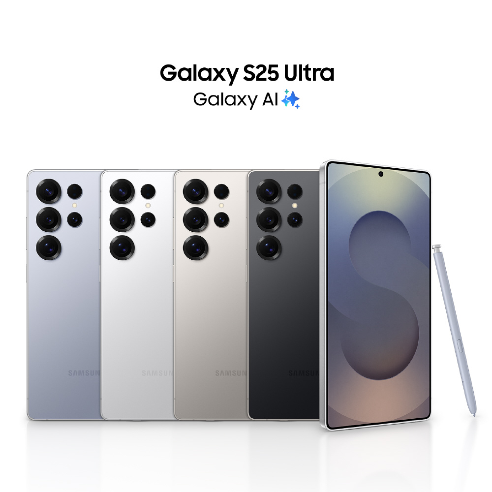 Galaxy S25 Ultra 公式イメージ