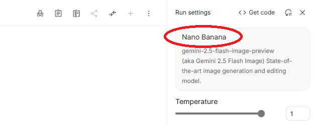 Nano Banana